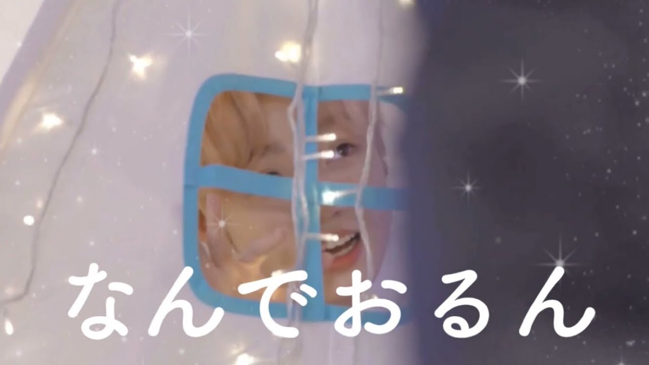 ハンニョン主催のパーティーに招待されたTHE BOYZ騒がしい【日本語字幕】