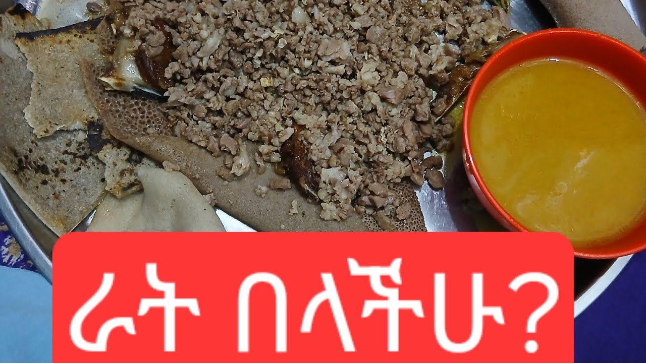 እንዲህም ይቻላል እንዴ? አራቱም ባሎቿ ሸሂድ ሆኑባት ማናት ግን?