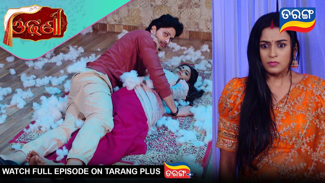 Odhani | Ep - 238 | Mega Serial | 22nd Dec 2025 | Watch Full Episode Now On Tarang Plus