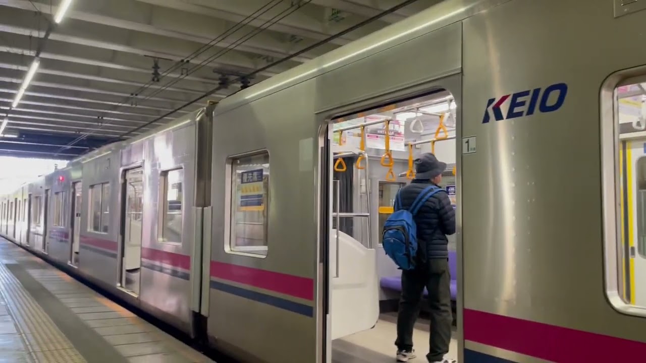 京王 9000系 8両 9703 各停 新宿行 高尾線 めじろ台駅