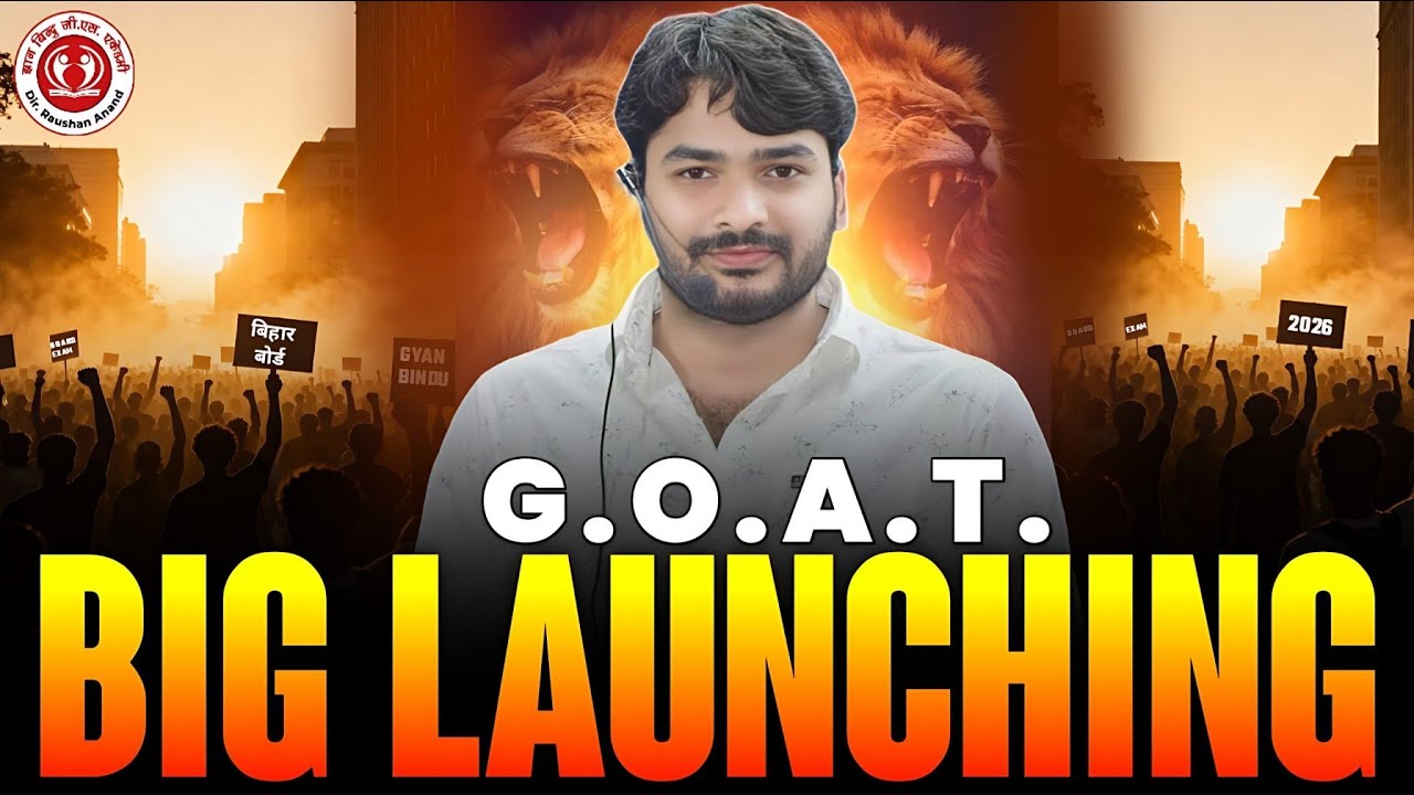 आरंभ है प्रचंड |Gyan Bindu Bihar Board Batch Launching 2027 | Class 10th & 12th Final Launching Date