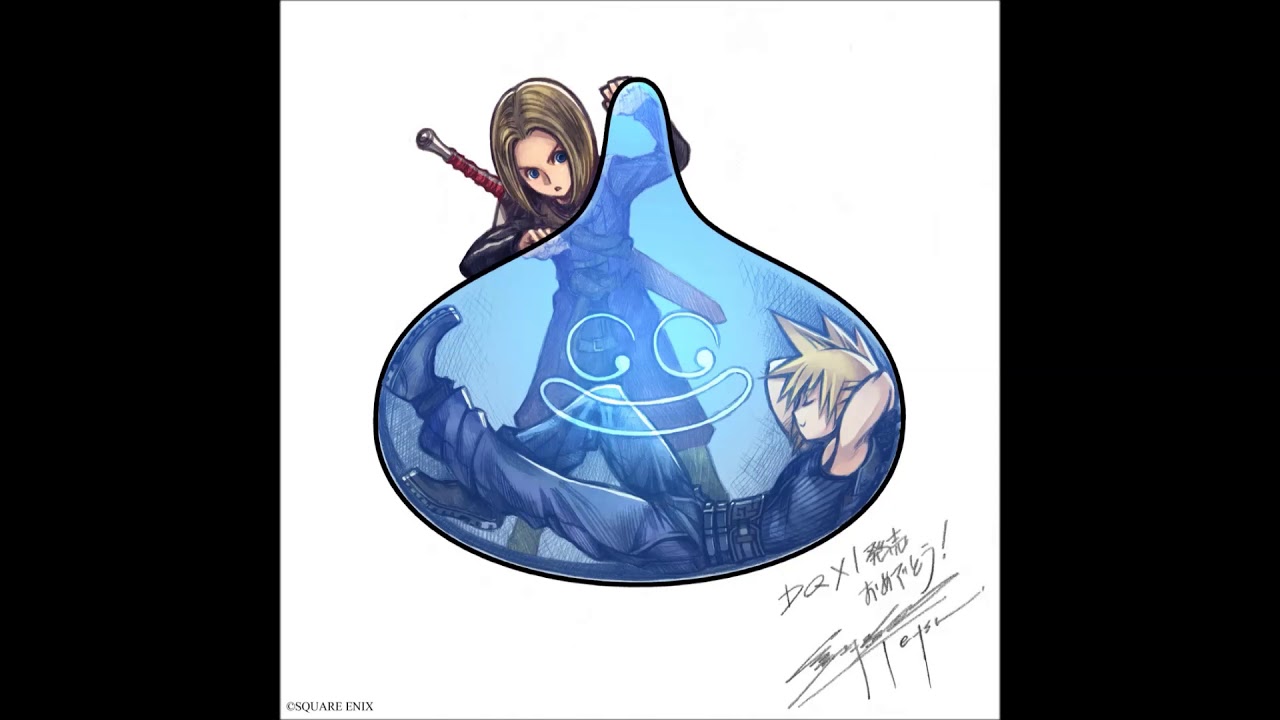 DRAGON QUEST XI - Overture - FFVII SOUNDFONT