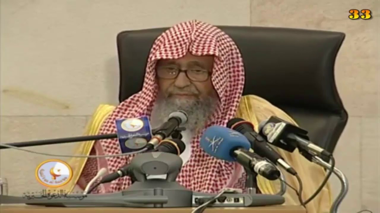 ادعوا الى سبيل ربك بالحكمة والموعظة الحسنة - العلامة صالح الفوزان حفظه الله