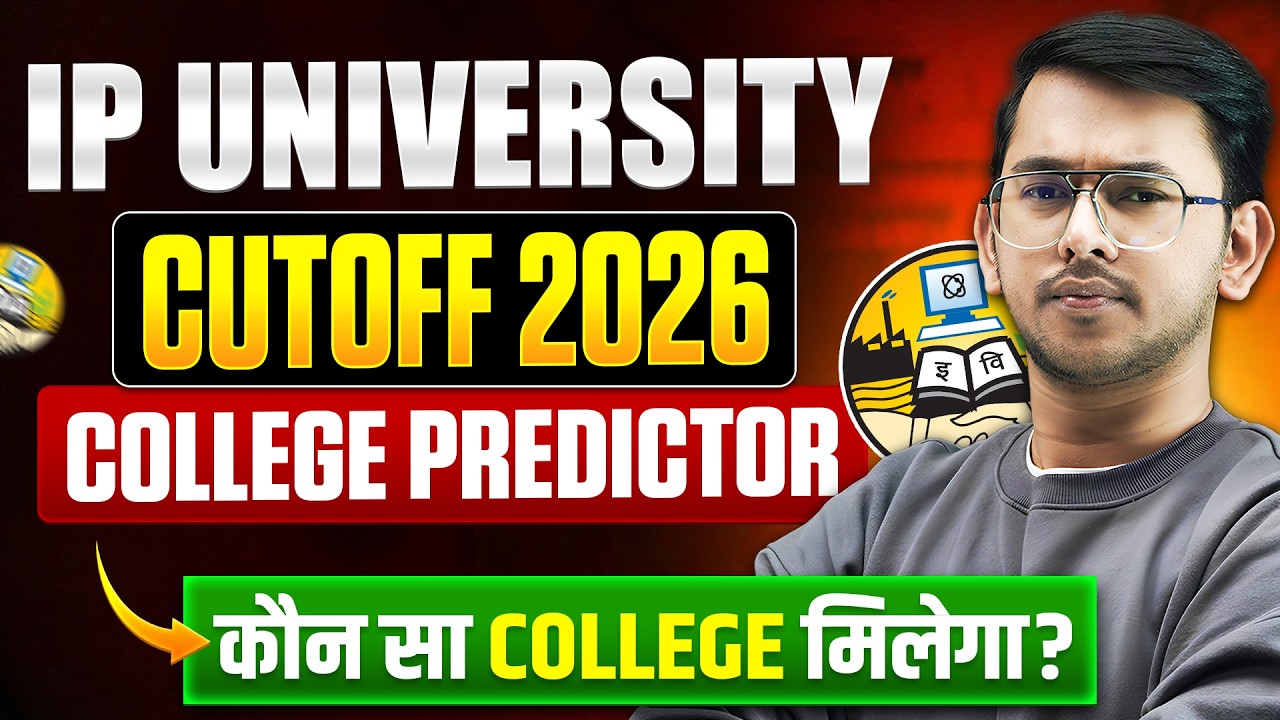 IP University BCA Cutoff 2026 🔥 Rank vs College | Which College Will I Get? | College Predictor