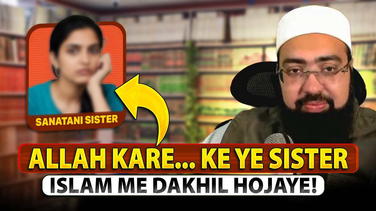 Ex-Hindu Sister CHALLENGES Mufti on Niqab Rules!