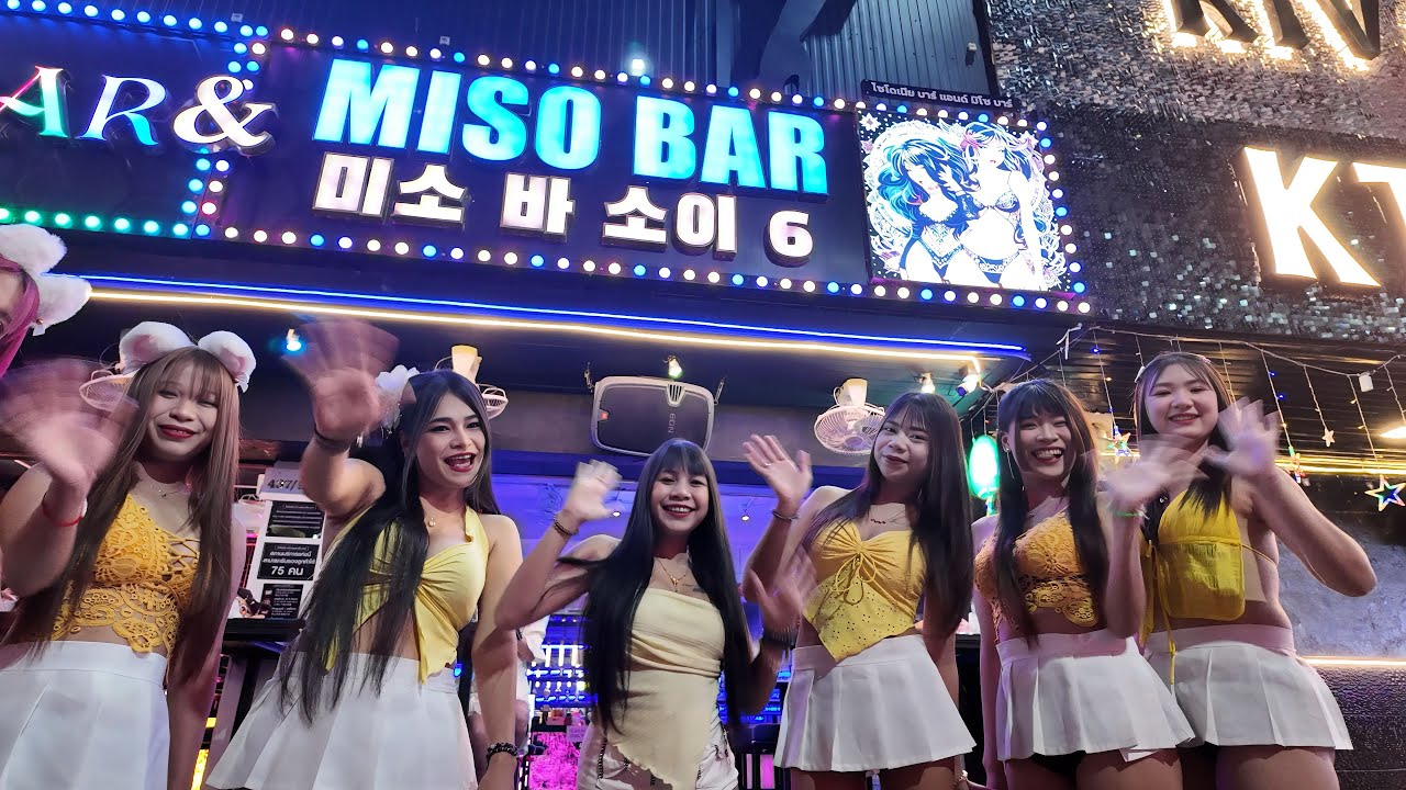 What MISO & MIYU Bar Soi 6 Pattaya Looks Like In 2026! 😍