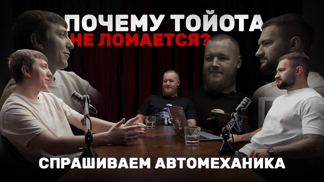 Не покупайте это! ТОП САМЫХ ПРОБЛЕМНЫХ АВТО: Япония, Китай, Корея - правду рассказывает мастер