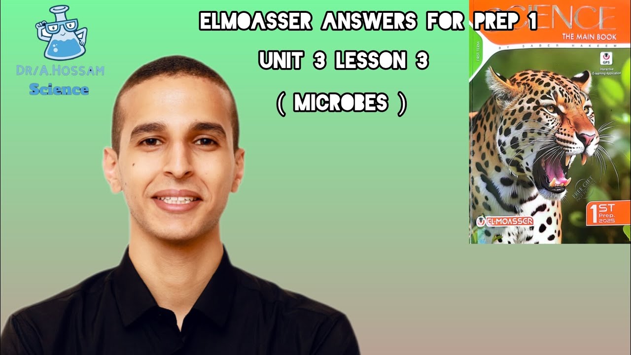 حل أسئلة كتاب المعاصر ساينس - unit 3 lesson 3.   للصف الأول الإعدادي 2025 - Science prep 1