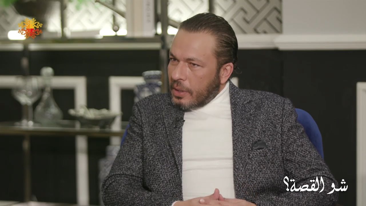سعد مينة: نجومية الممثل في سورية مال وأضواء | شو القصة