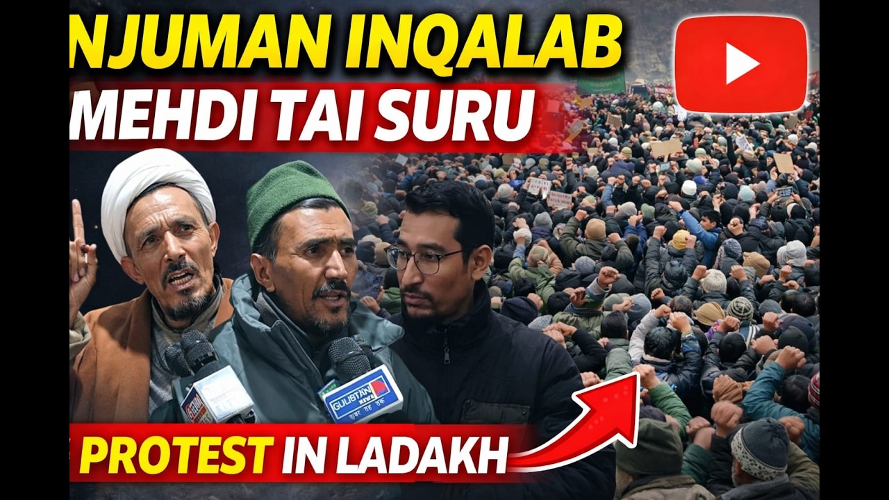 Thousands of People join today under the banner of Anjumana Inqalab mehdi tai suru
