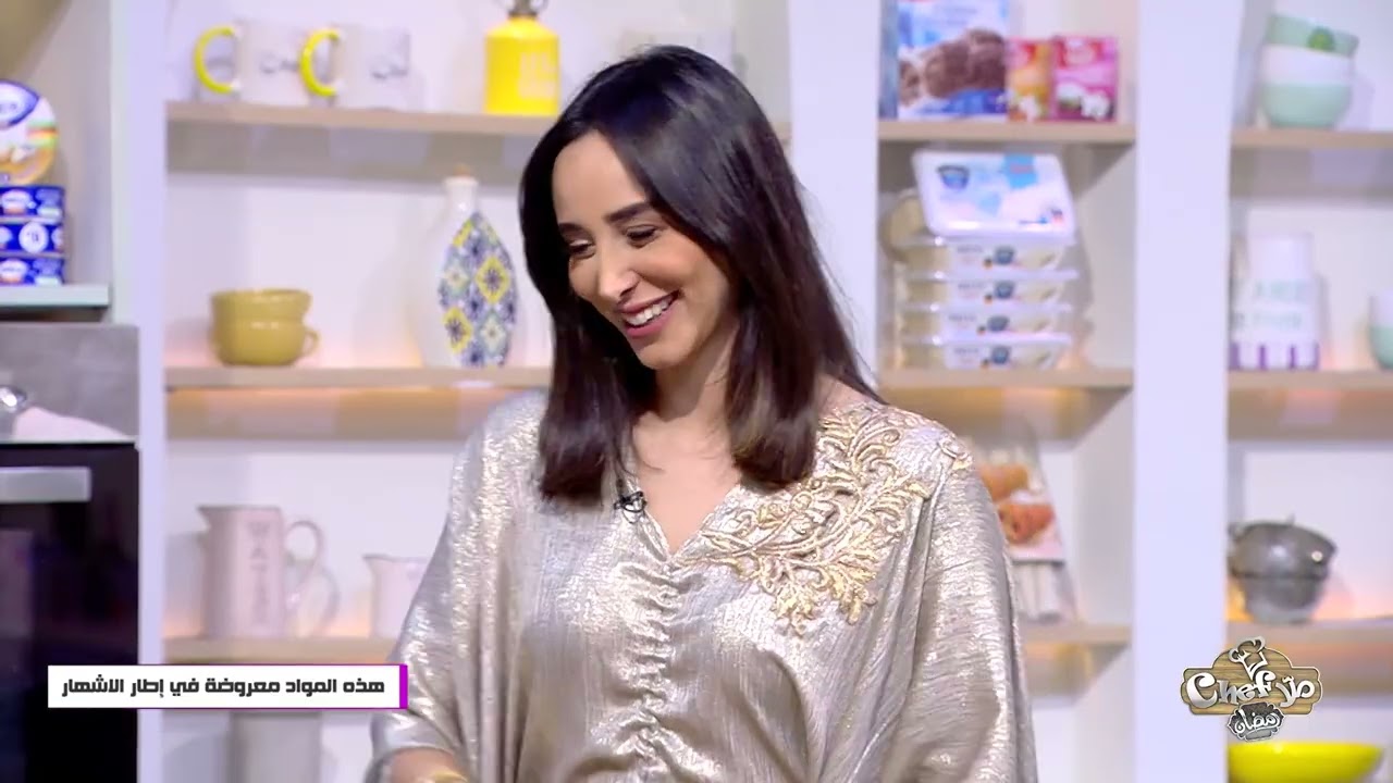 Malla Chef Special Ramadan Episode 10 28-02-2026