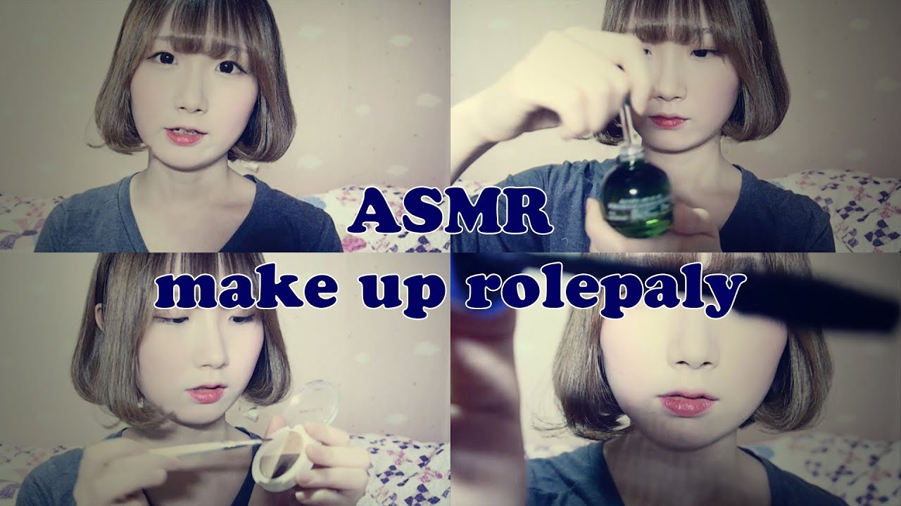 [한국어 ASMR , ASMR Korean]  MakeUp
