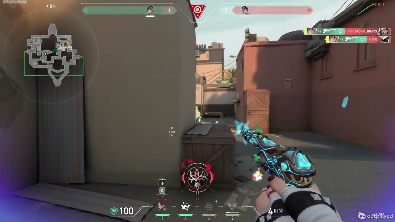 2025 clip