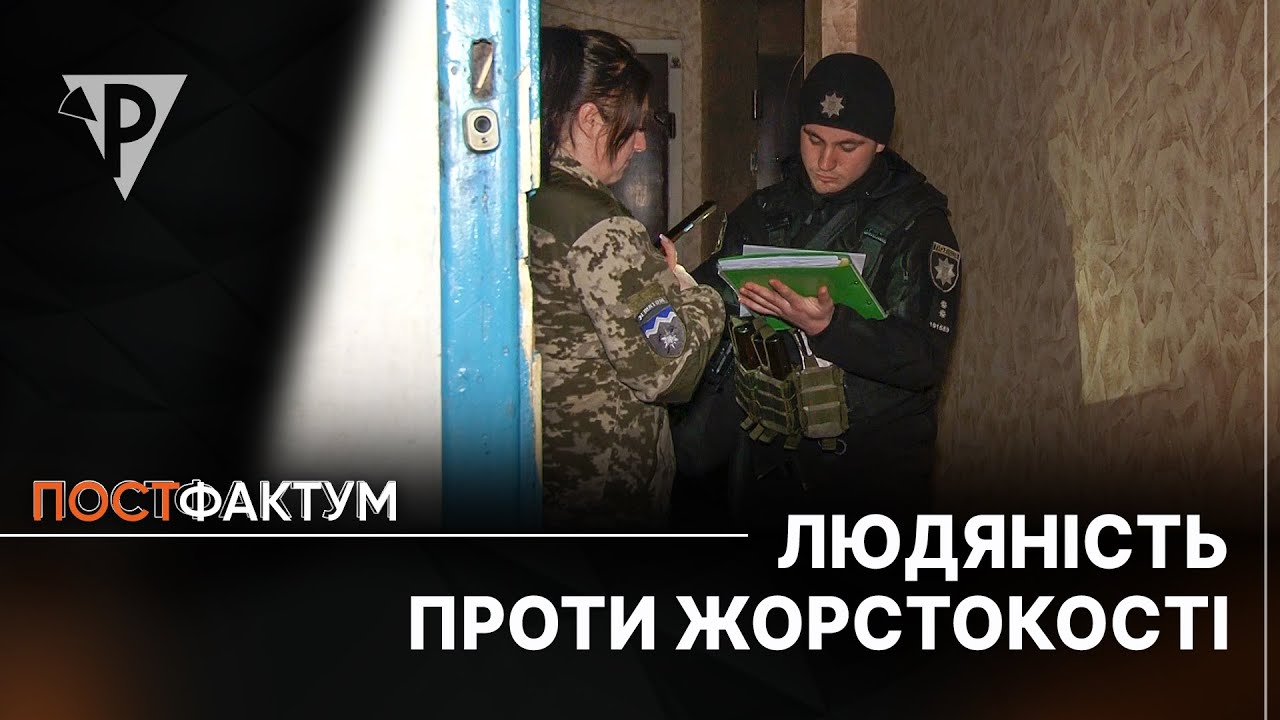 Людяність проти жорстокості: криворізькі зооволонтери рятували кішку від загибелі