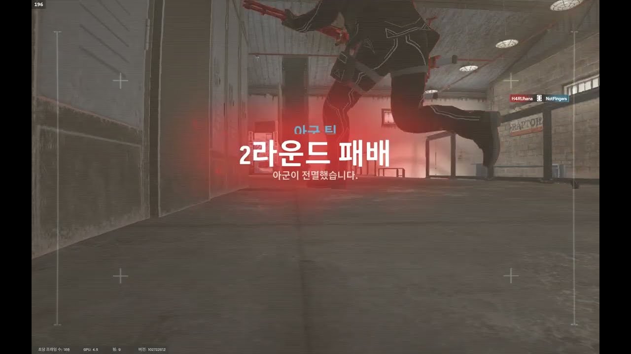 RainbowSix Siege X Defusing