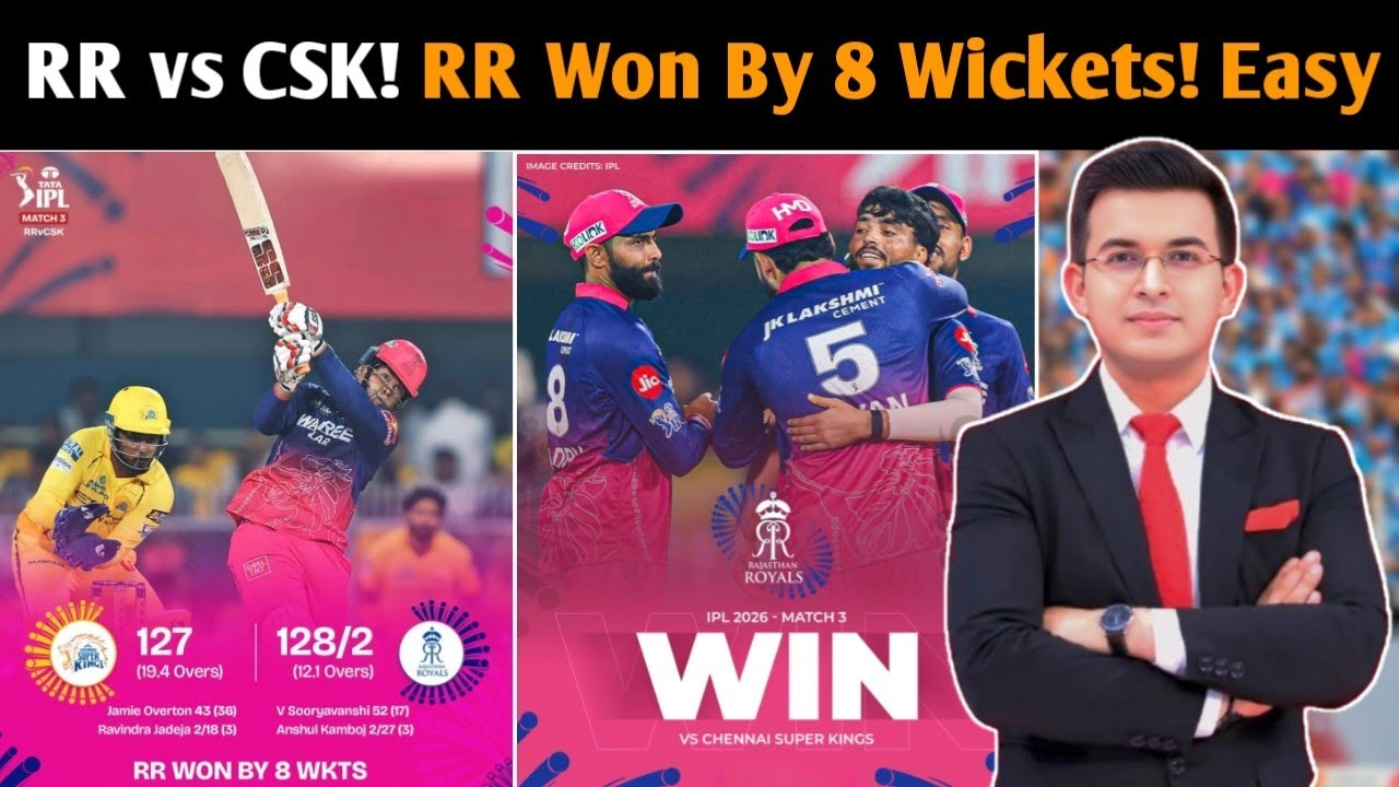 RR Beat CSK  Vaibhav Suryavanshi 52 Match Winning Knock | RR vs CSK Highlights