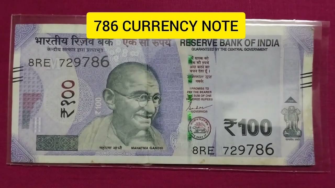 786 INDIAN CURRENCY 100 RUPEES NOTE SALE #favritebox #currency #indiancurrency #coincollecting