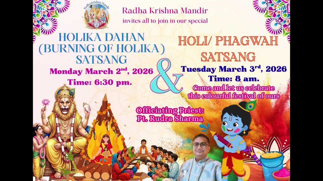 RADHA KRISHNA MANDIR GUYANA, Sunday Morning Satsang, March 1st, 2026.
