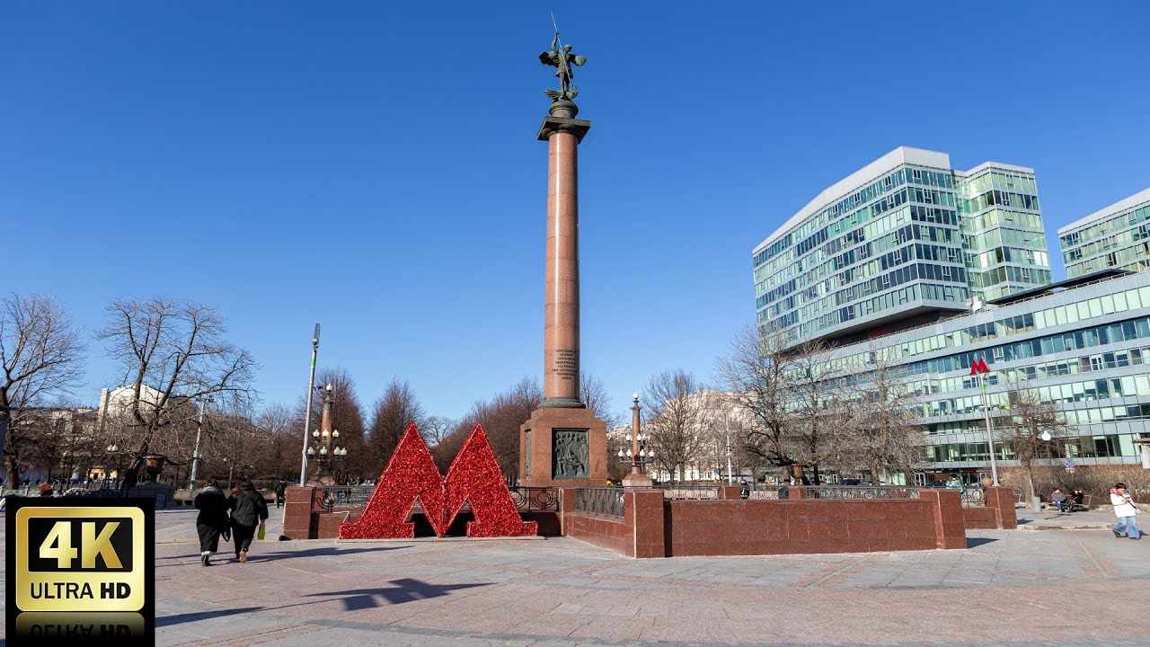 Цветной бульвар. 17.03.2023 год. Москва.