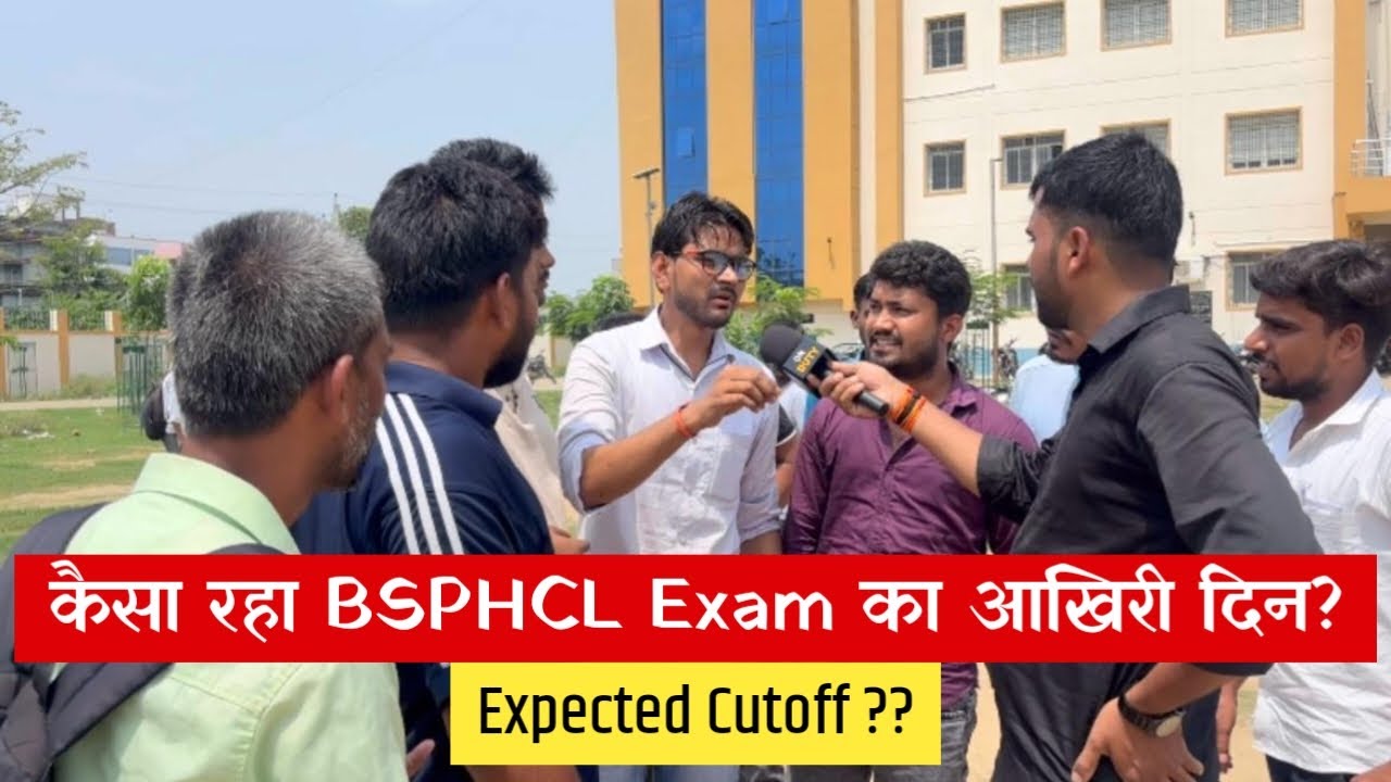 BSPHCL Technician grade 3, Last Day Exam Analysis🔥| सब फेंकता है, Cutoff पर महासर्वे😱|