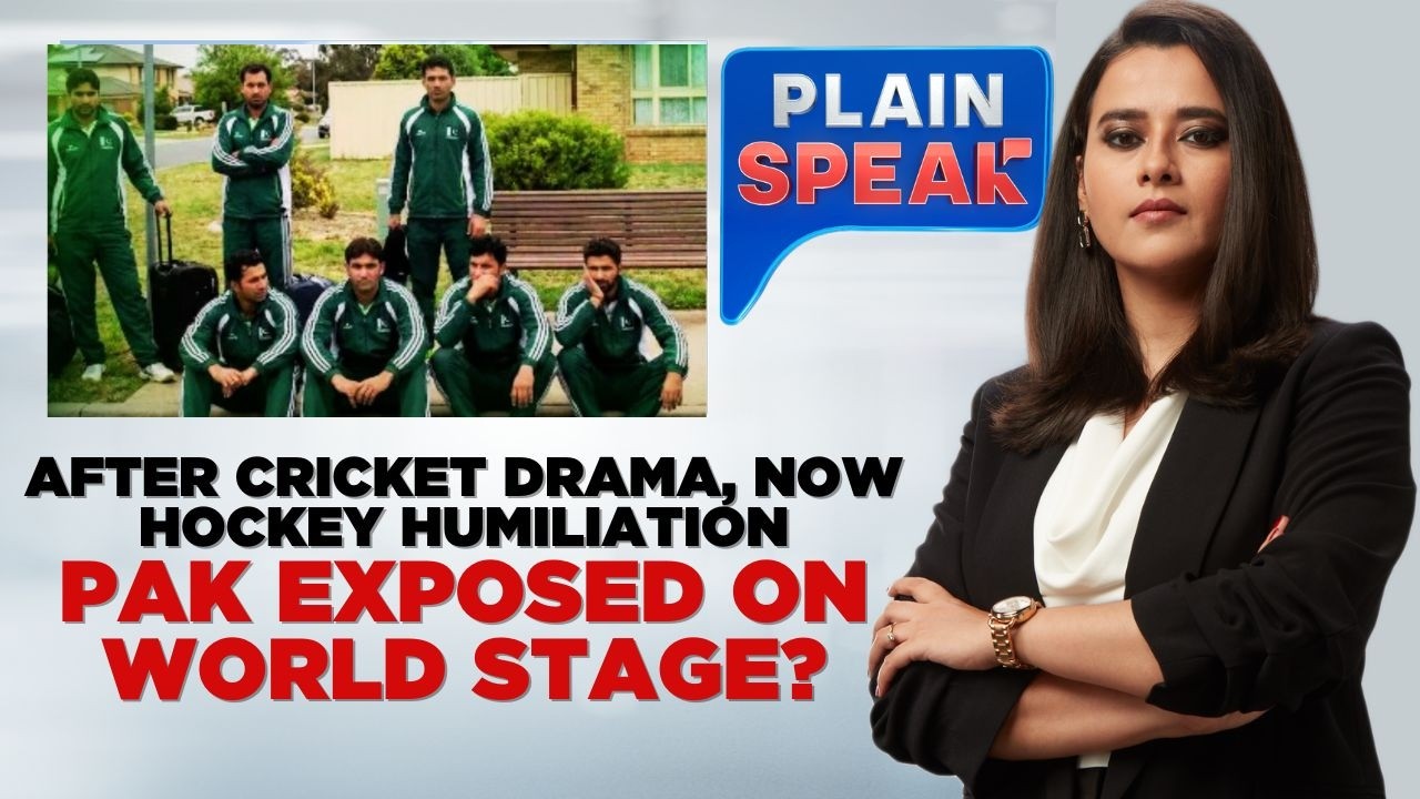 Pakistan Hockey Captain Exposes Mismanagement, PM Shehbaz Sharif Orders Inquiry | Plain Speak