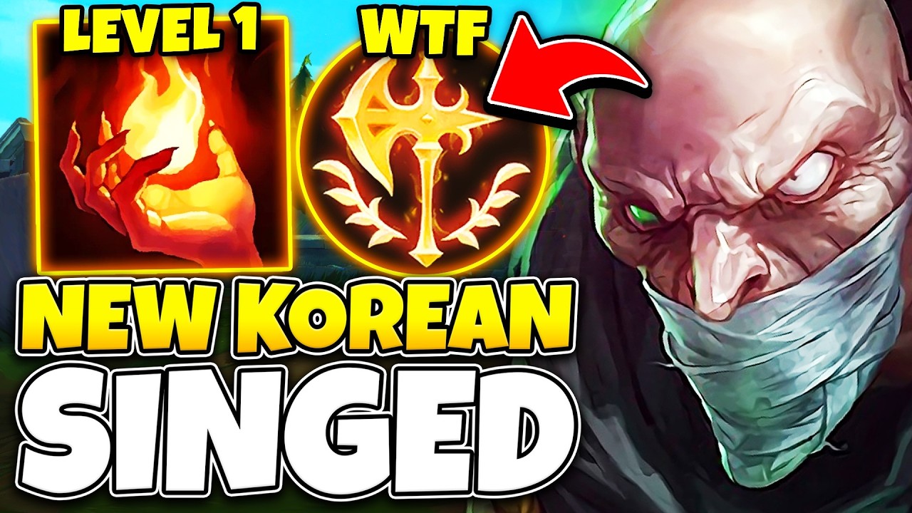 Эта новая стратегия корейской сингед-игры 1-го уровня на самом деле гениальна... (ВСЕГДА ПОБЕЖДАЙ...