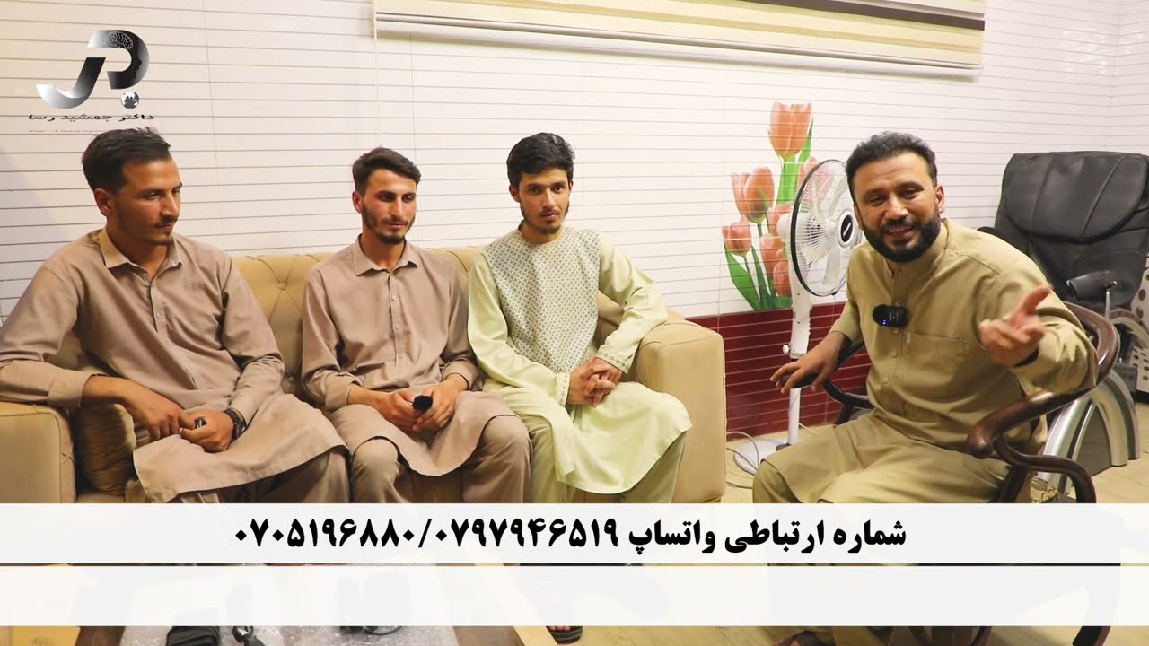 باهمه مشکلات بازهم می توانیم ! کمک به محصلین طب | بنیاد خیریه داکتر جمشید رسا