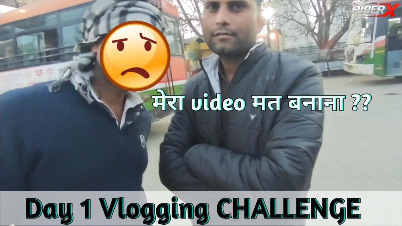 RiderX UP19 Day 1 Vlogging challenge | Aaj kitna kaam hua #porter | My today Earning #riderxup19