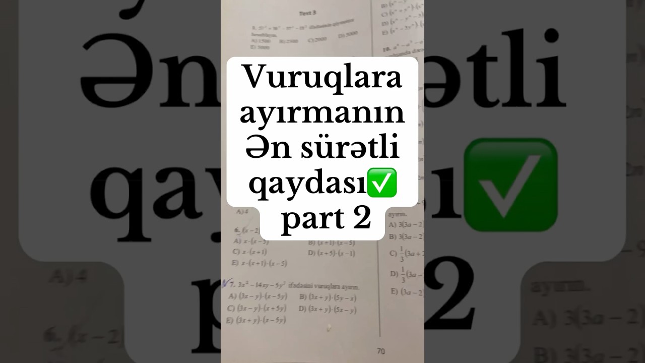 Kvadratlara ayırma &uuml;sulu #buraxilish #riyaziyyat #maths #imtahan