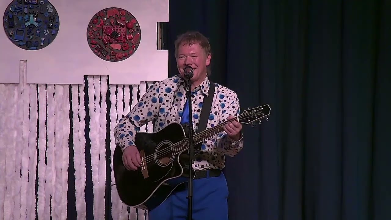 Das darf doch nicht sein - Frau Fisch & Geraldino