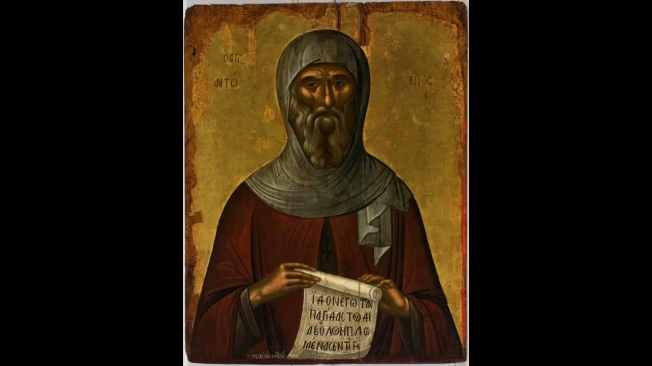 Arhim Andrei Coroian. Acatistul Sfantului Cuvios Antonie cel Mare. 17.01.2026.