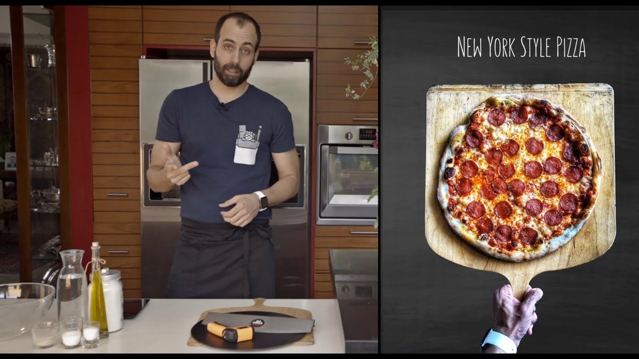 Τα μυστικά της σπιτικής πίτσας. MyPizza Project - (Pilot)