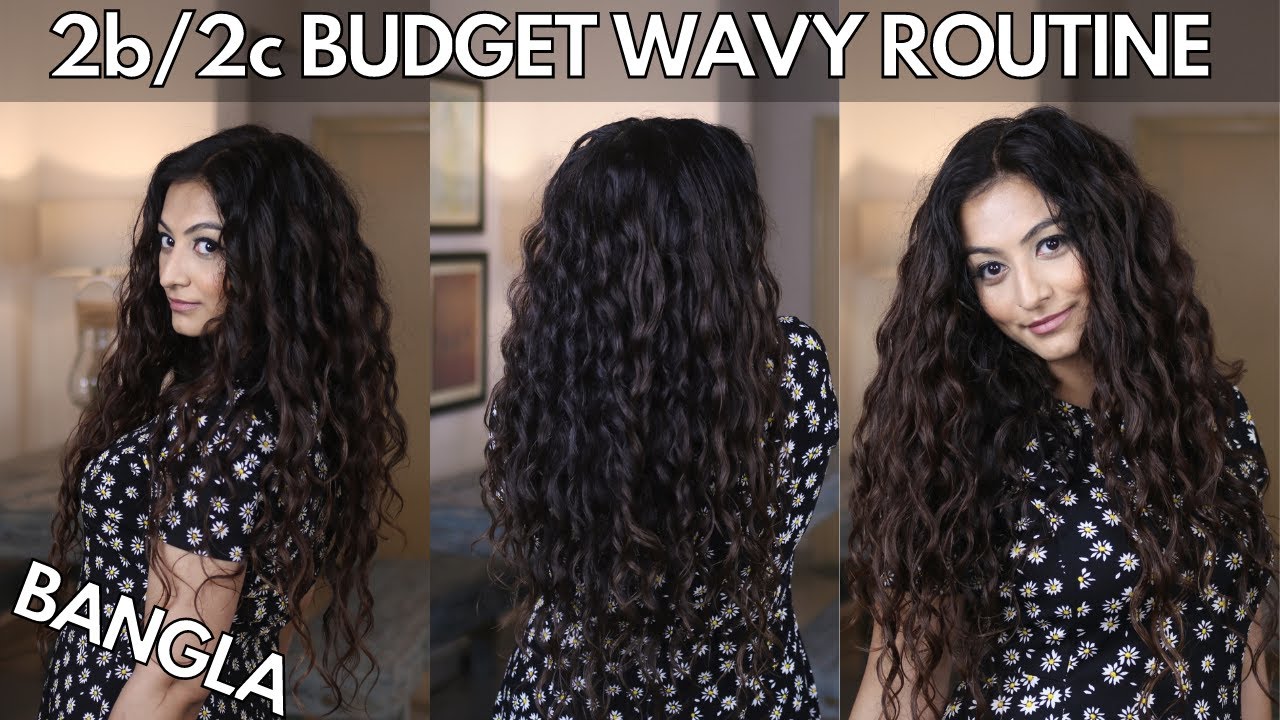 WAVY HAIR ROUTINE in BENGALI | Budget & Beginners Friendly