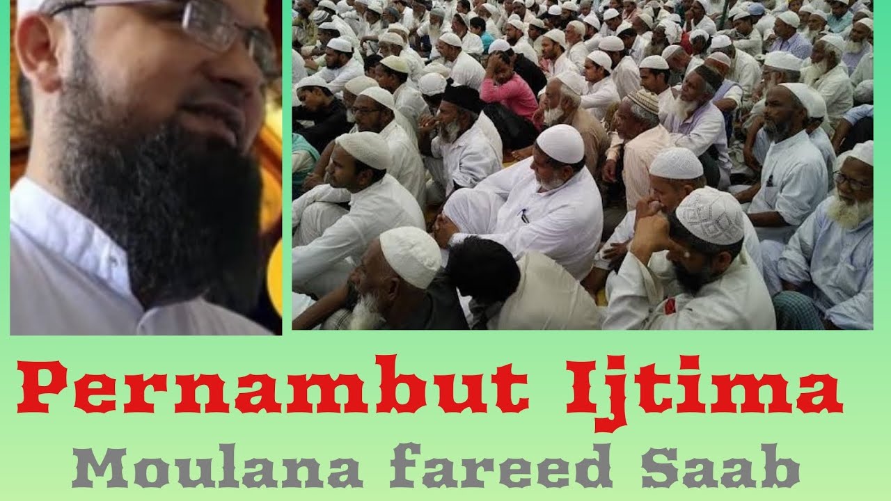 Moulana Fareed Saab In Pernambut Ijtima 16-02-2024 After Mahgrib