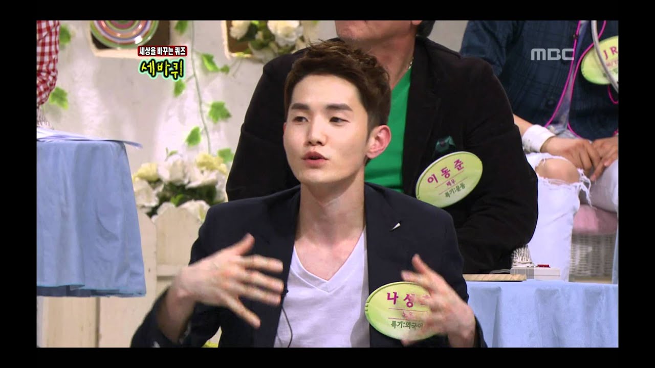 World Changing Quiz Show, Noel #08, 노을 20120512