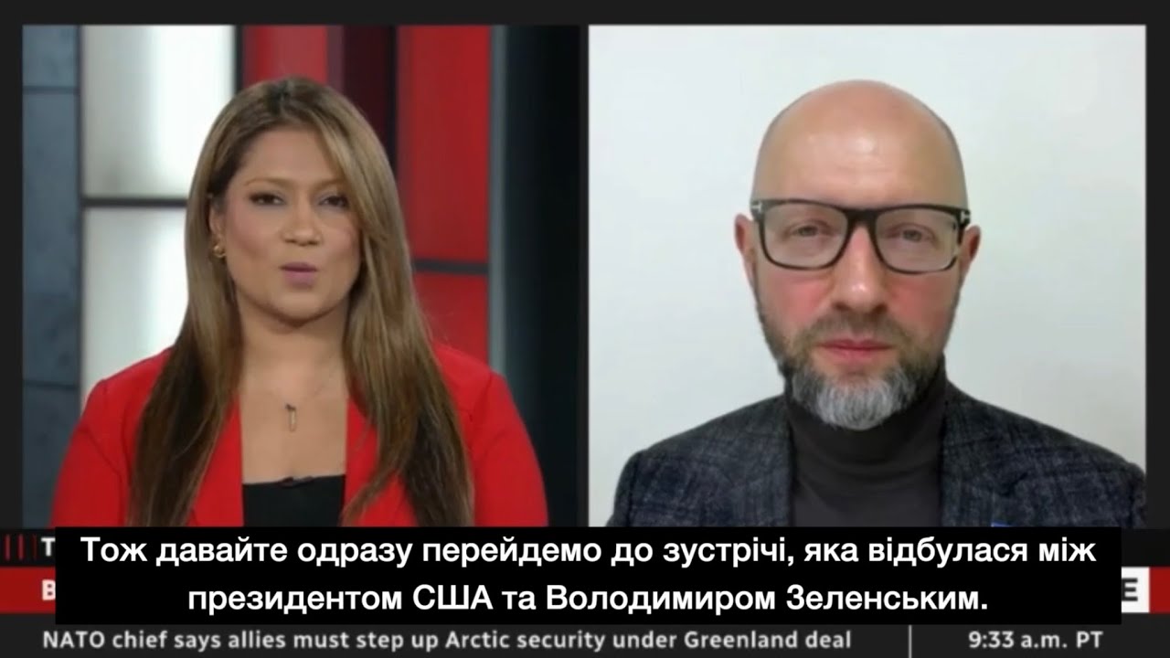 Чи може Україна перемогти і що для цього треба? #Яценюк на @CBC 