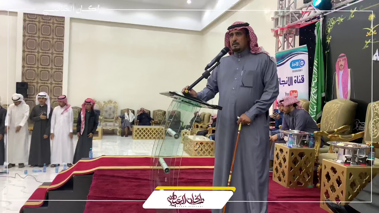 ➰🔥👏🏻رباعيه🔥👏🏻➰١٤٤٢/٥/٢٥ھ مشعل العير & زيد العضيله & فواز العزيزي & معتق العياضي