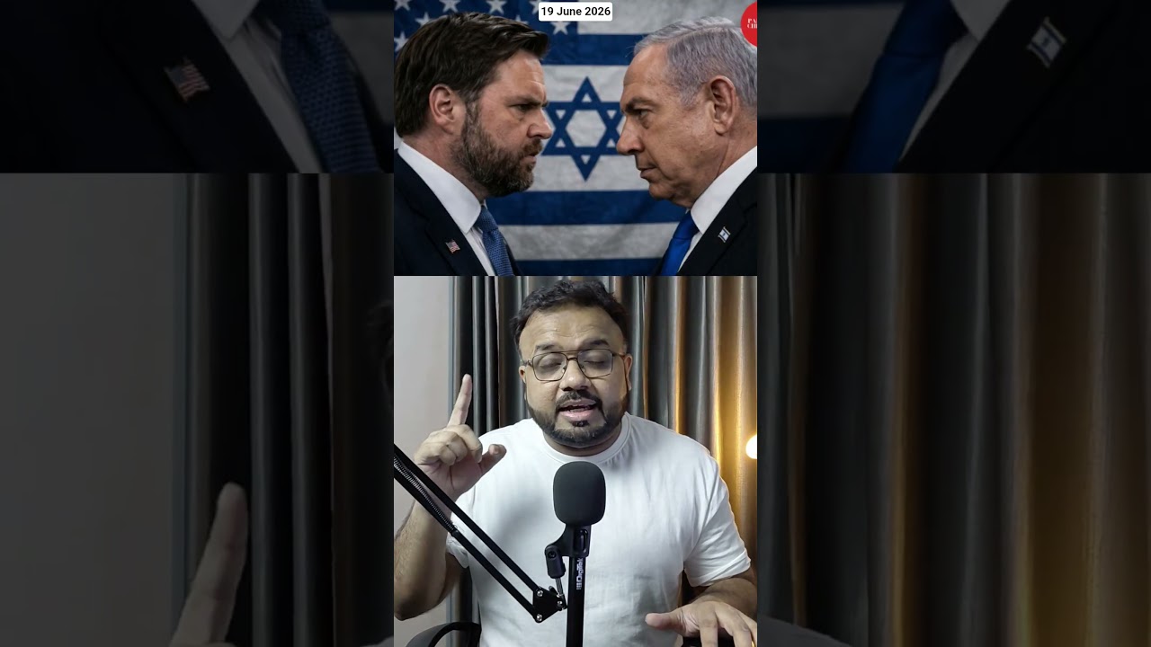US vs Israel?