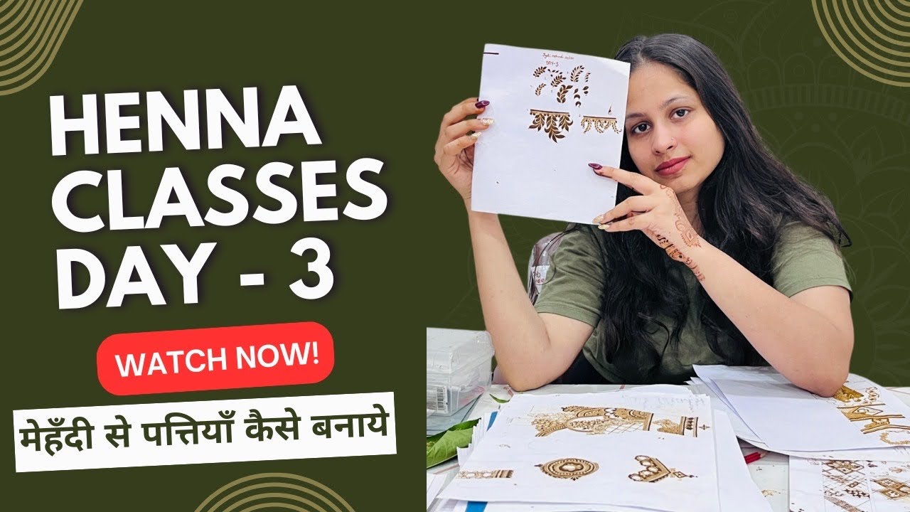 Day 3 part-1 मेहंदी से पत्तियां कैसे बनाई जाती हैं इस विडियो को देख कर सीखे | how to drow leaves