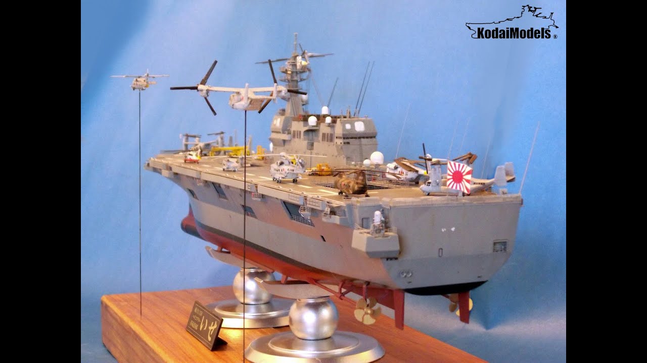JMSDF Ise DDH-182 (1/350 Fujimi)