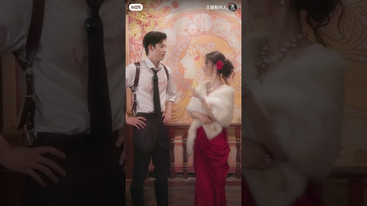 Aaron Deng / Deng Chaoyuan & Qi Yandi in new drama 
