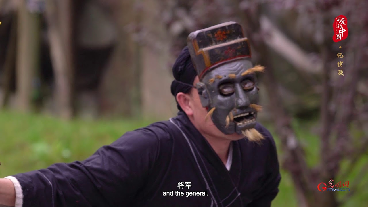 Fascinating China EP06: Gelao Nuo Opera: a Living Fossil of Chinese Opera