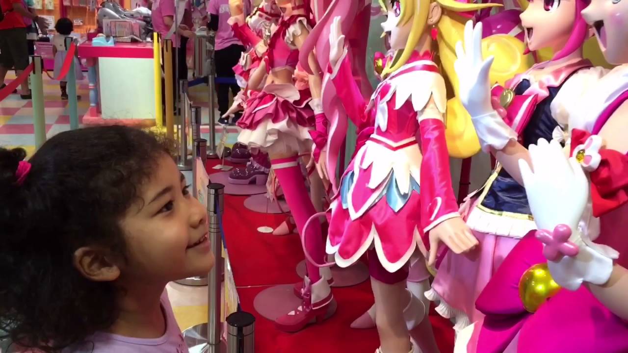 Precure Store