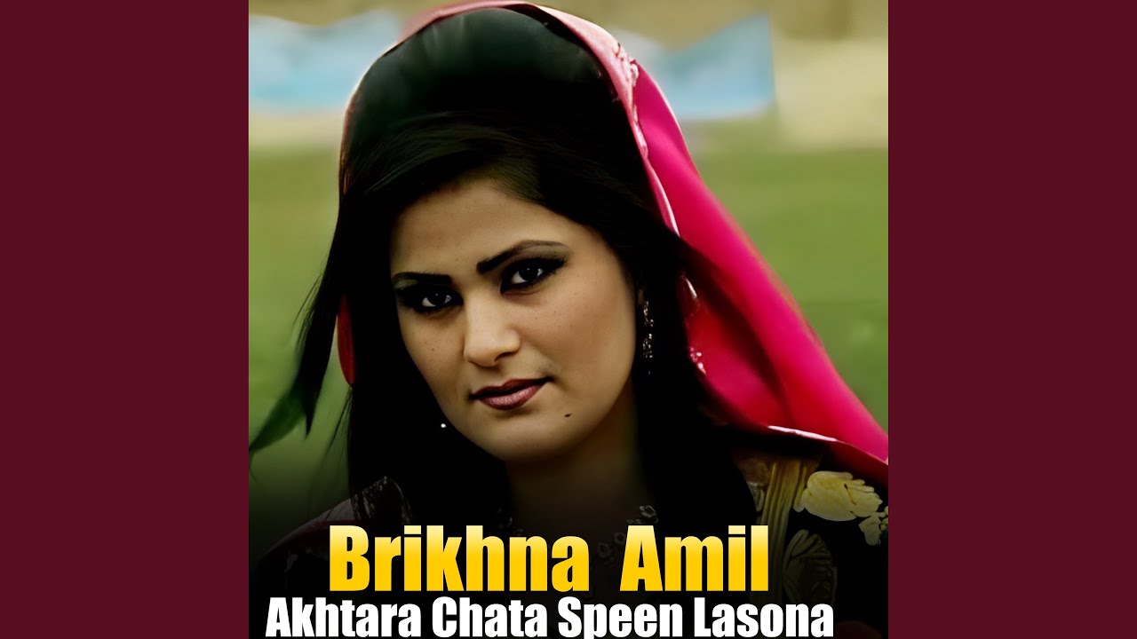 Jaregam Zaka Yar Me Pa