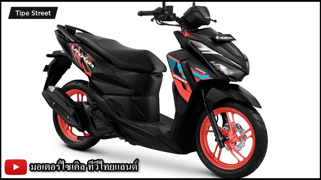 เปิด Honda Click โฉมใหม่ 2026 ไฟเขากวาง 3 รุ่นย่อย แฮนด์เปลือย USB-C 