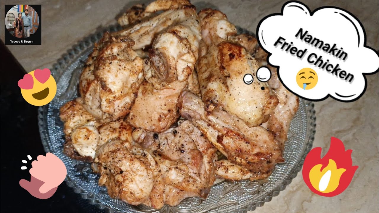 Рамадан Карим😇 | Намакин Жареная курица | Специальное предложение Афтари | Простые шаги 😋🔥