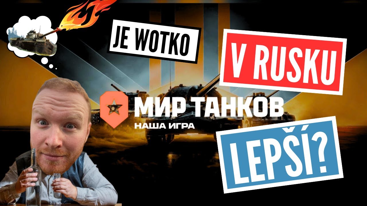 World of Tanks vs Mir Tankov (RU) - Hlavní rozdíly