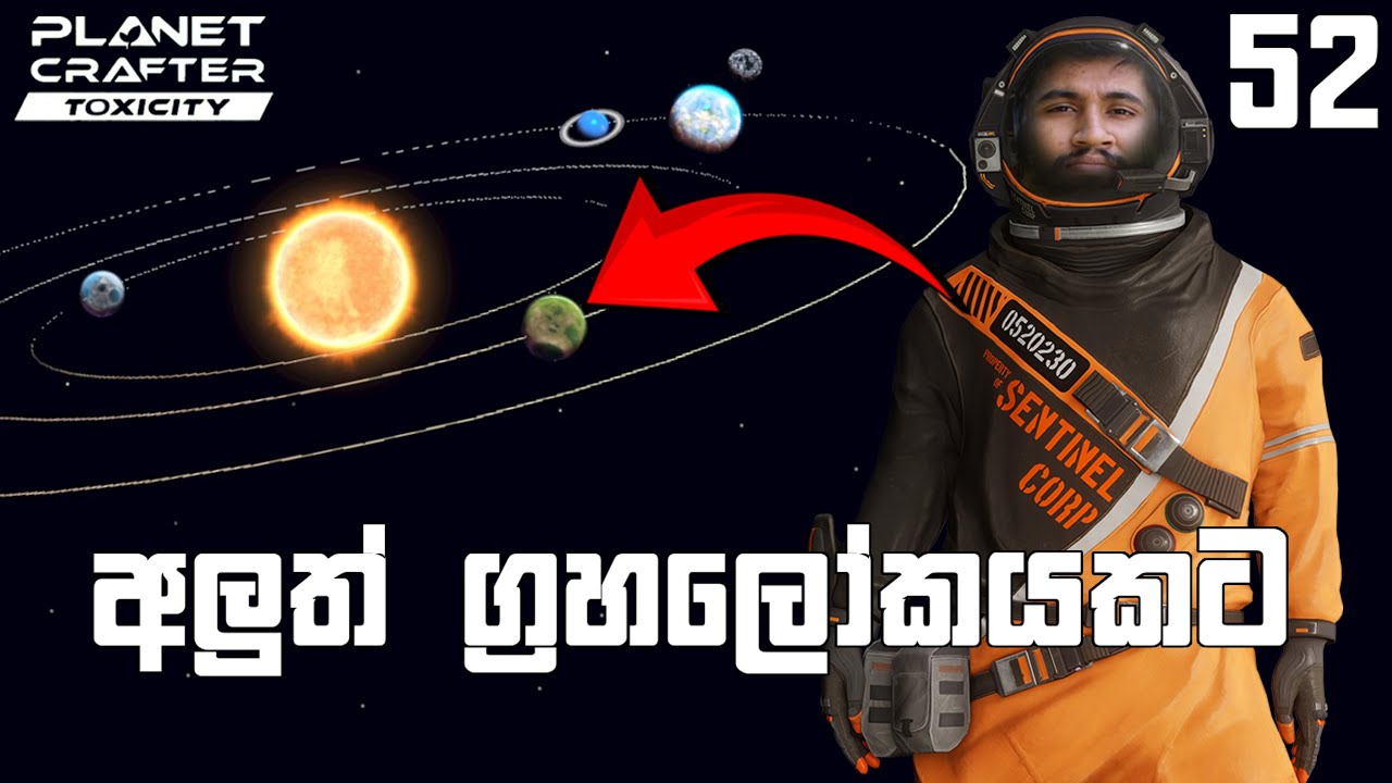 අලුත් ග්‍රහලෝකයකට යමු | The Planet Crafter #52