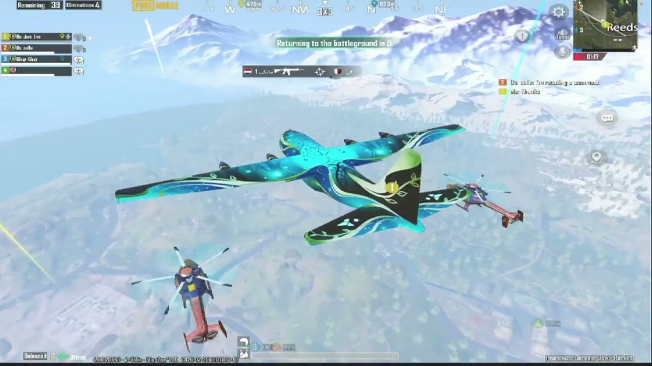 11 kills gameplay  | verry agrassive gameplay