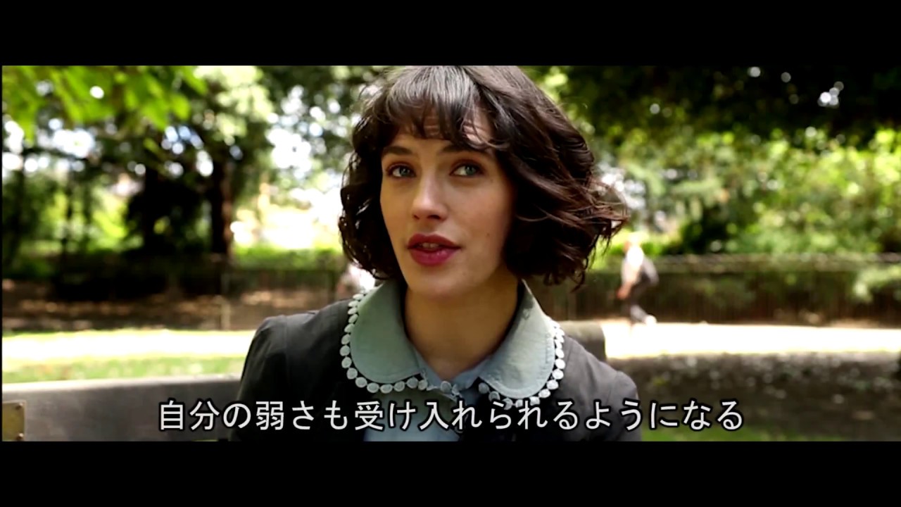 『マイ ビューティフル ガーデン』ジェシカ・ブラウン・フィンドレイ_インタビュー